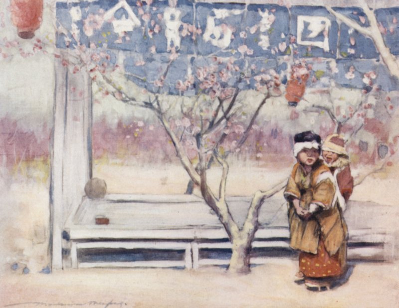 重型载货 作者 Mortimer Ludington Menpes