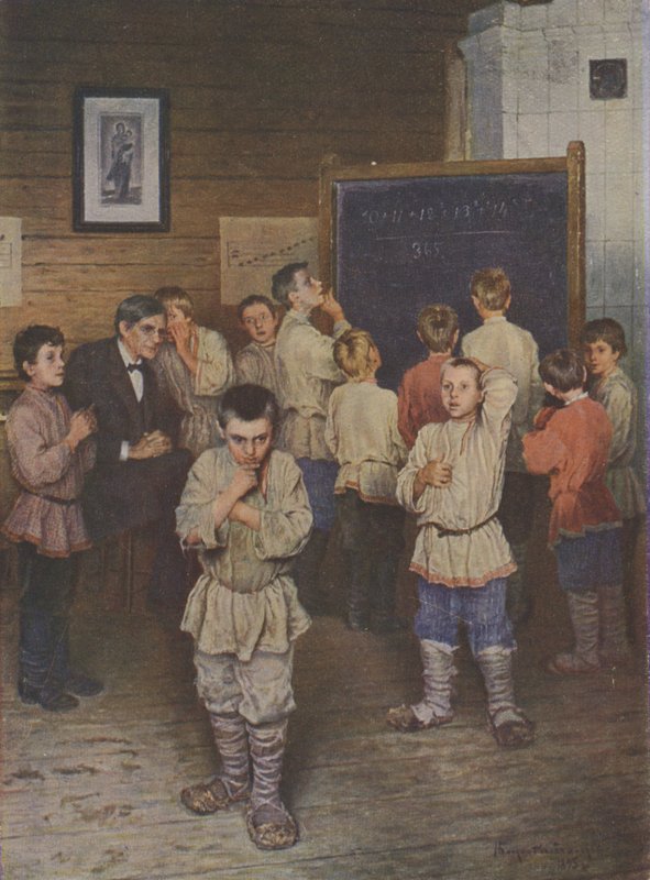 精神计算，1895年 作者 尼古拉·彼得罗维奇·博格达诺夫·贝尔斯基