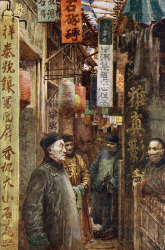 中国广州的一条街道 作者 诺曼·哈迪