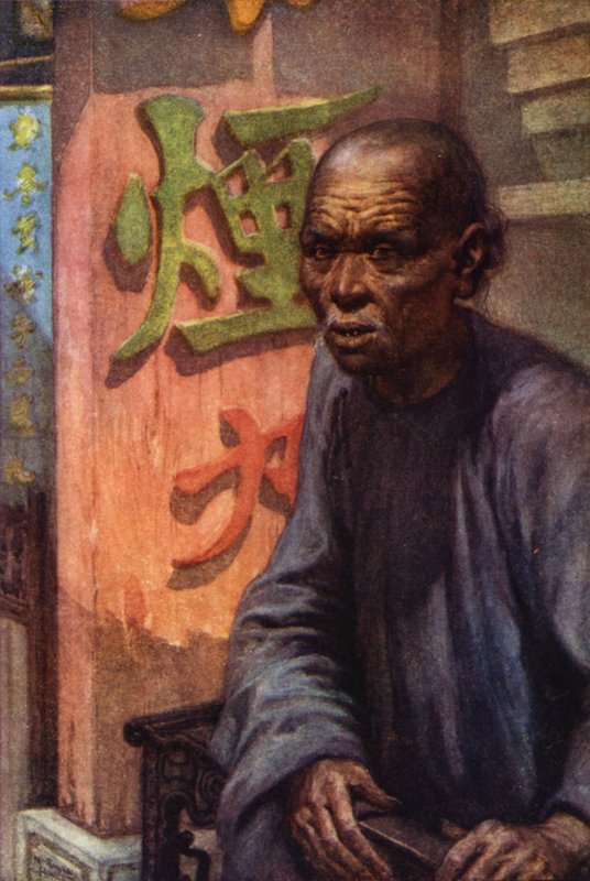中国：老苦力（彩色石版画） 作者 诺曼·哈迪