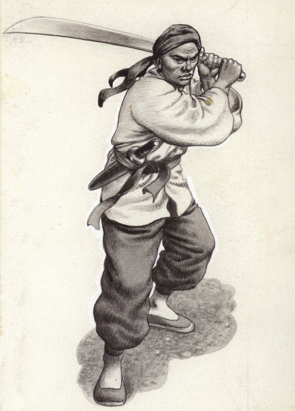 中国拳师（纸上水粉画） 作者 帕特（1907-95）尼科尔