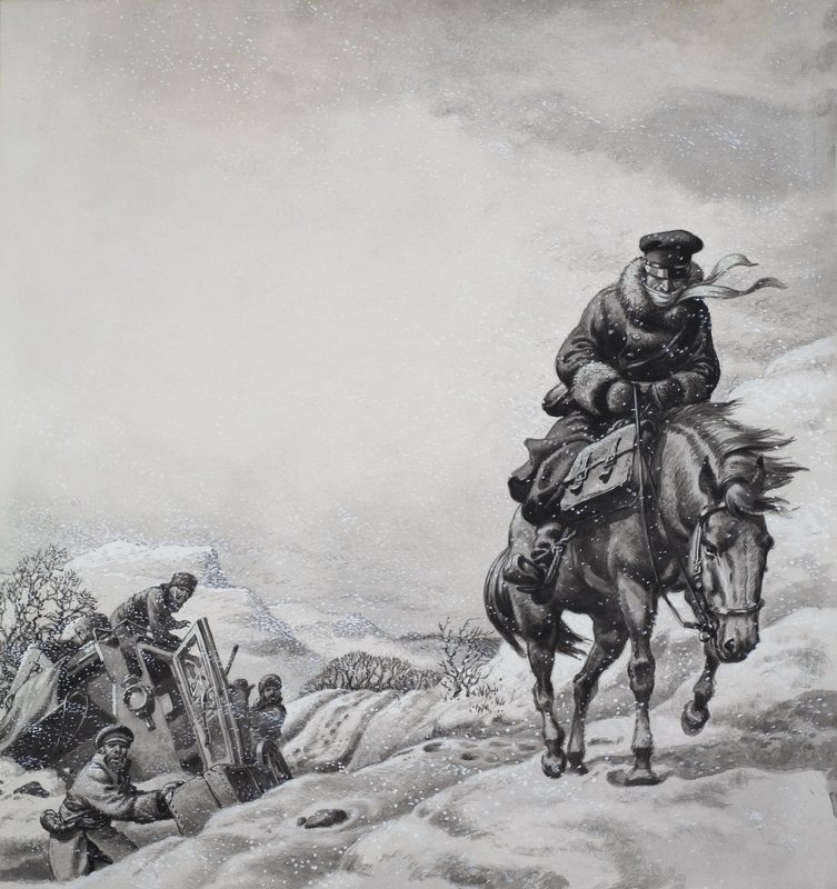 皇家信使詹姆斯-贝利-弗雷泽（1783-1856 年）（纸面水粉画） 作者 帕特（1907-95）尼科尔