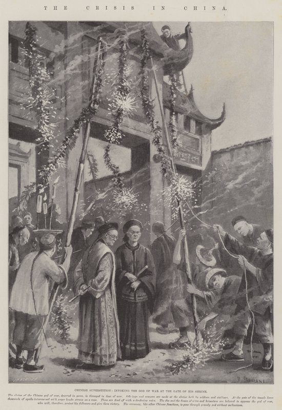 中国的危机 作者 保罗·弗伦岑尼