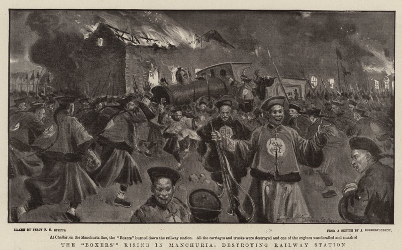 拳击手在满洲里崛起，摧毁了火车站 作者 珀西FS Spence
