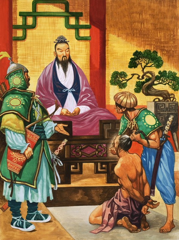 中国的智者：孔子 作者 彼得·杰克逊