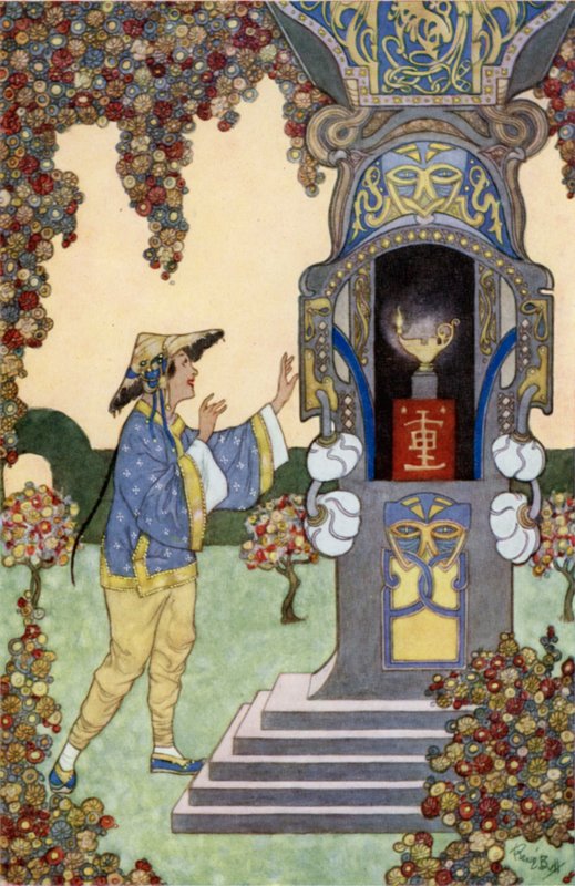 Aladdin Finds the Lamp (colour litho) 作者 雷内·布尔