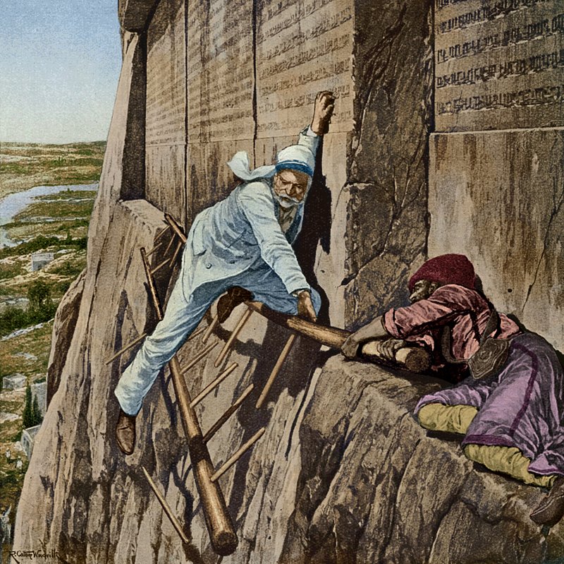 1920年，在Behistun的岩石上，亨利罗林森爵士逃脱了一次狭窄的逃亡 作者 理查德·卡顿二世·伍德维尔