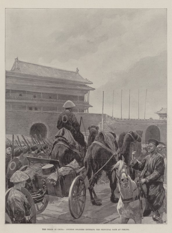 中国的危机，中国士兵进入北京的主要大门 作者 理查德·卡顿·伍德维尔初级