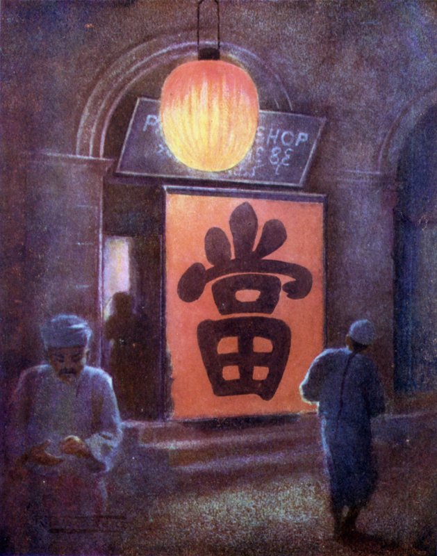 曼德勒中国典当行 作者 罗伯特·乔治·塔尔伯特·凯利