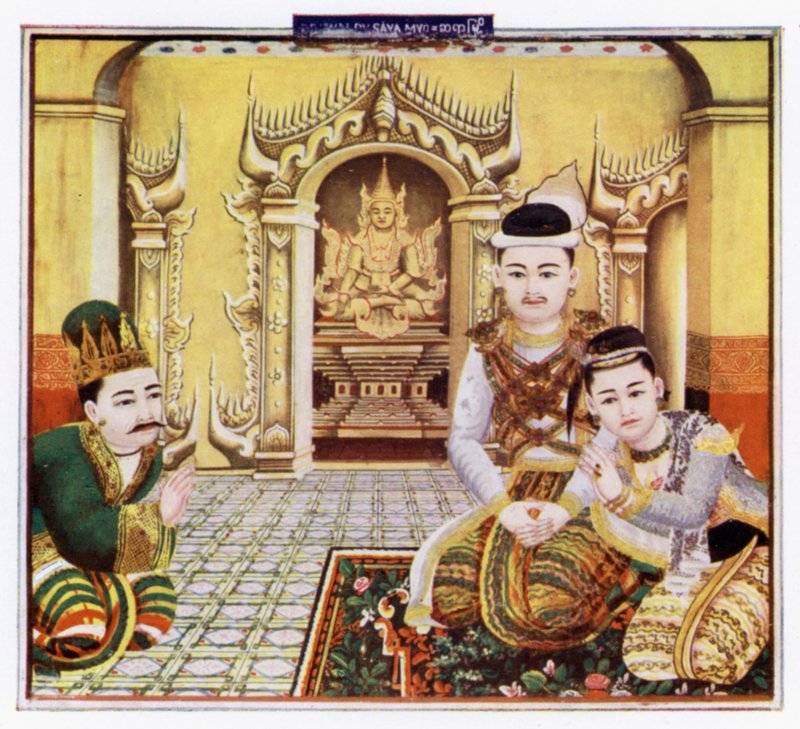 Pya-shikoh（来自缅甸绘画） 作者 罗伯特·乔治·塔尔伯特·凯利