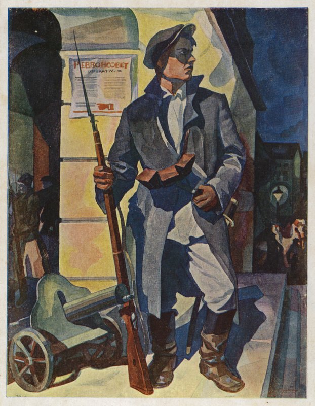 1917年10月的夜晚，在圣彼得堡斯莫尔尼，1929年 作者 鲁道夫·弗伦茨