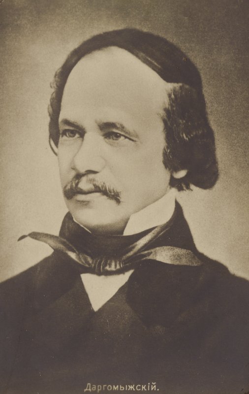 Alexander Sergeyevich Dargomizhsky，俄罗斯作曲家（1813-1869） 作者 俄罗斯摄影师