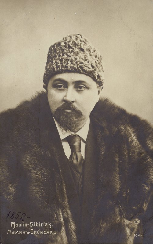 Dmitry Mamin-Sibiryak（1852-1912），俄罗斯小说家和短篇小说作家 作者 俄罗斯摄影师