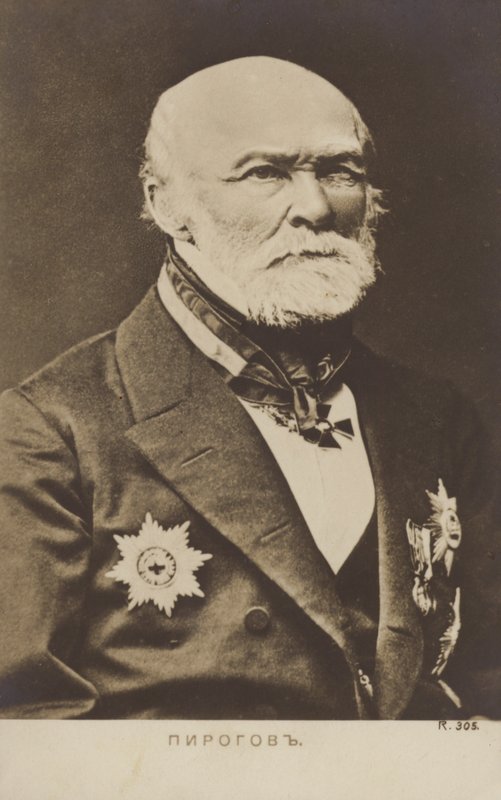 尼古拉·皮罗戈夫（1810-1881），俄罗斯医生，科学家，外科医生和解剖学家 作者 俄罗斯摄影师