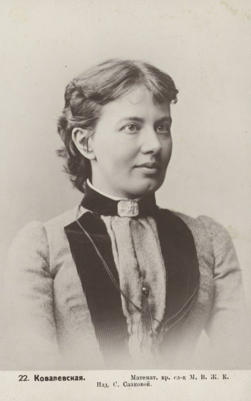 Sofia Kovalevskaya，俄罗斯数学家 作者 俄罗斯摄影师