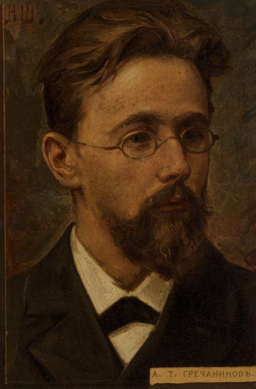 Alexander Gretchaninoff，俄罗斯浪漫主义作曲家（1864-1956） 作者 俄语学校