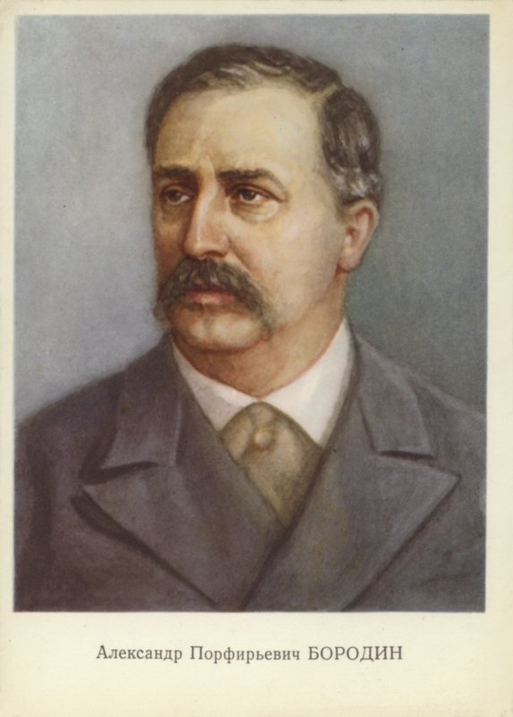 Alexander Porfiryevich Borodin，俄罗斯作曲家（1833-1887） 作者 俄语学校