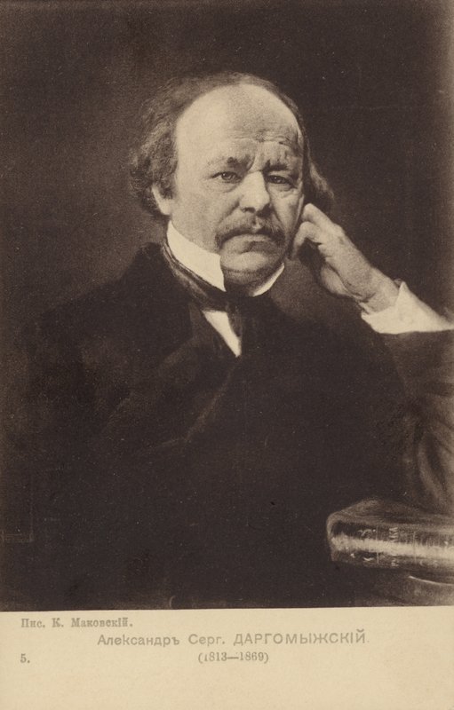 Alexander Sergeyevich Dargomizhsky，俄罗斯作曲家（1813-1869） 作者 俄语学校