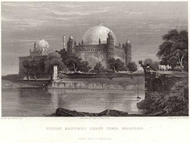Sultan Mahomed Shah在Bejapore的坟墓 作者 塞缪尔·普鲁特