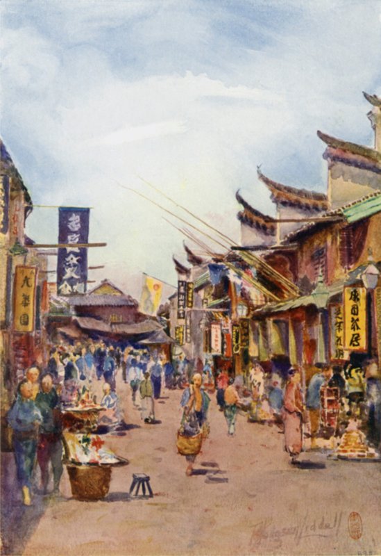 上海，新Maloo，本土城市 作者 托马斯·霍奇森·利德尔