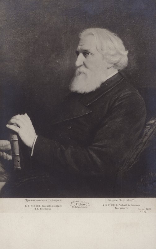 Ivan Turgenev，俄罗斯小说家，短篇小说作家和剧作家 作者 瓦西里·格里戈列维奇·佩罗夫（Vasili Grigorevich Perov）