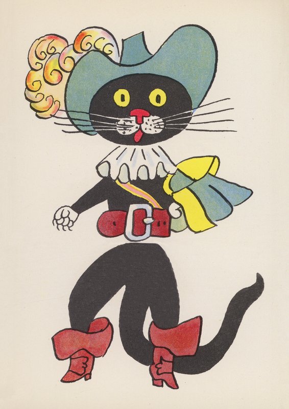 儿童图书中的人物：穿靴子的猫（彩色石印版） 作者 沃尔特·特里尔