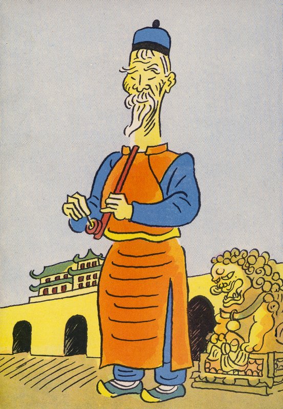 沃尔特-特里尔的疯狂服装中国（彩色石版印刷） 作者 沃尔特·特里尔