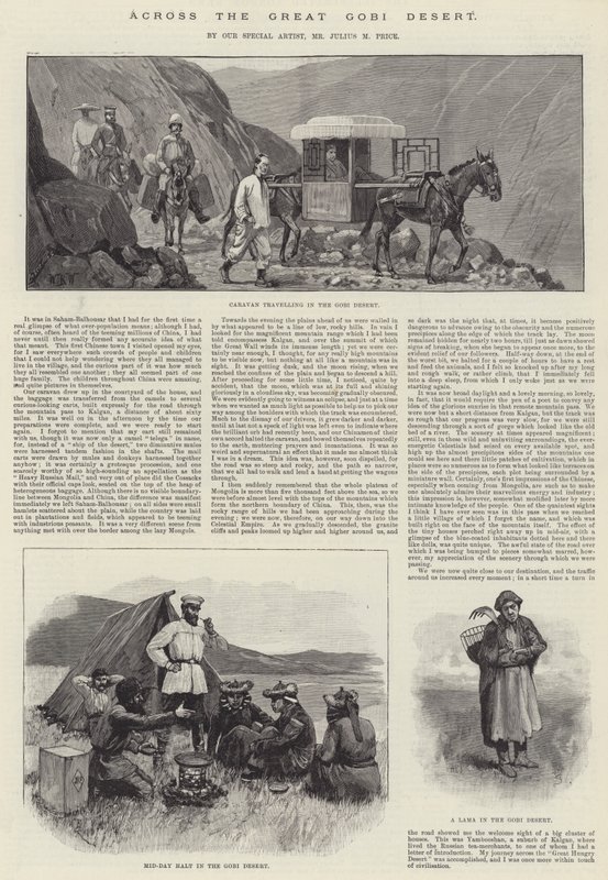 穿越大戈壁沙漠 作者 威廉·巴恩斯（William Barnes）羊毛