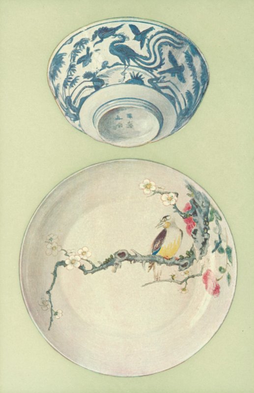 Bowl, Period of Chia Ching, and Plate, Period of Young Cheng, Chinese (colour litho) 作者 威廉·吉布