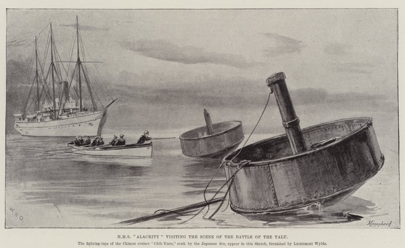 HMS Alacrity参观了鸭绿江战役的场景 作者 威廉·海沙姆·奥弗兰德