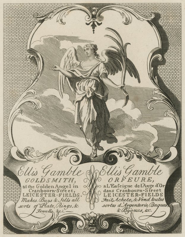 广告为Ellis Gamble，Goldsmith 作者 威廉·霍加斯