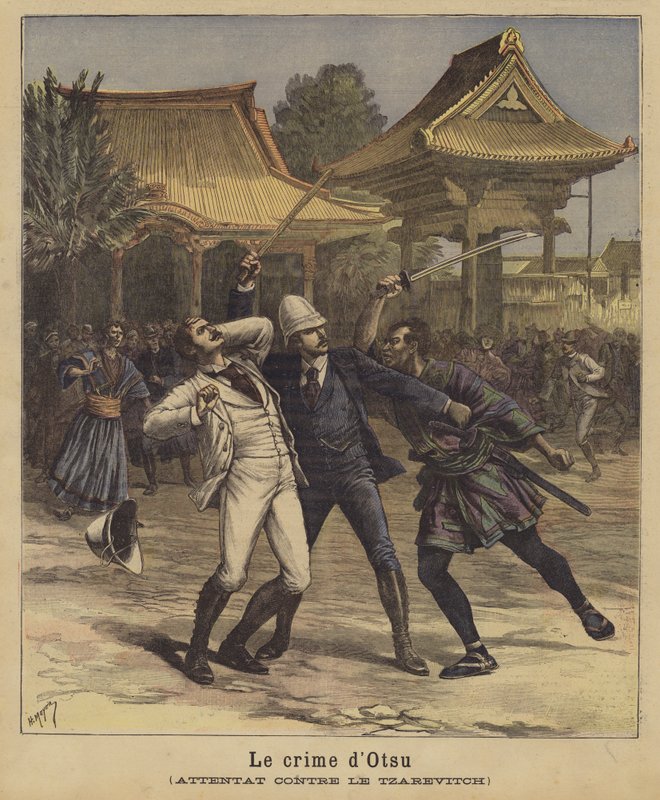暗杀企图反对俄罗斯的Tsesarevich Nicholas，大津，日本，1891年 作者 在Henri Meyer之后