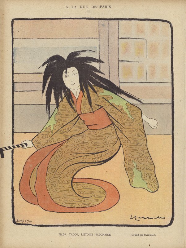 Sada Yacco，笑声的插图 作者 莱昂内托·卡皮耶洛之后