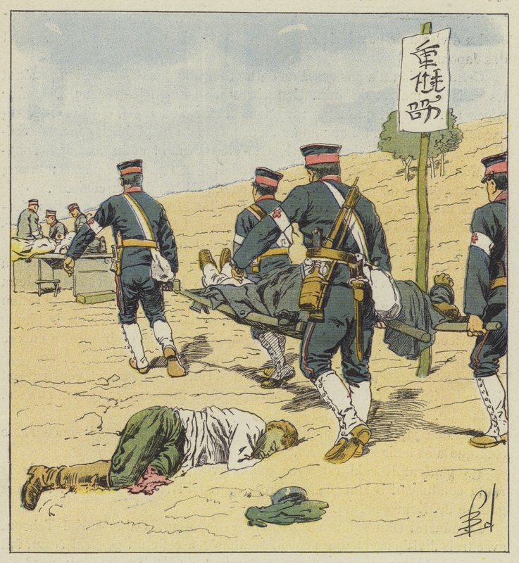日本担架 作者 在路易斯·查尔斯·轰炸之后
