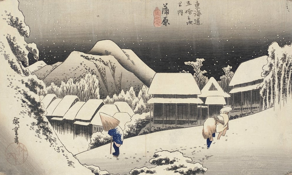 亚洲文化