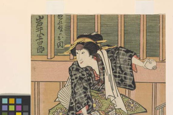 (1777-1835) Toyokuni II